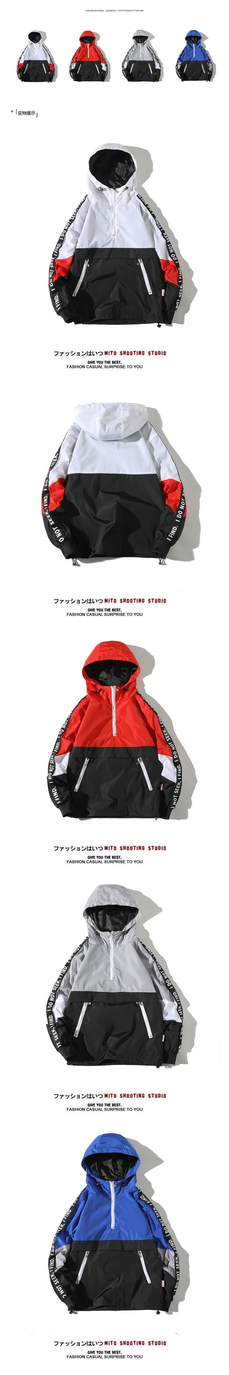 2022 Hip Hop Spring Reflective Jackets Men Windbreaker Patchwork Loose Casual Jacket Male Coats Zipper Tracksuit Streetwear 4XL