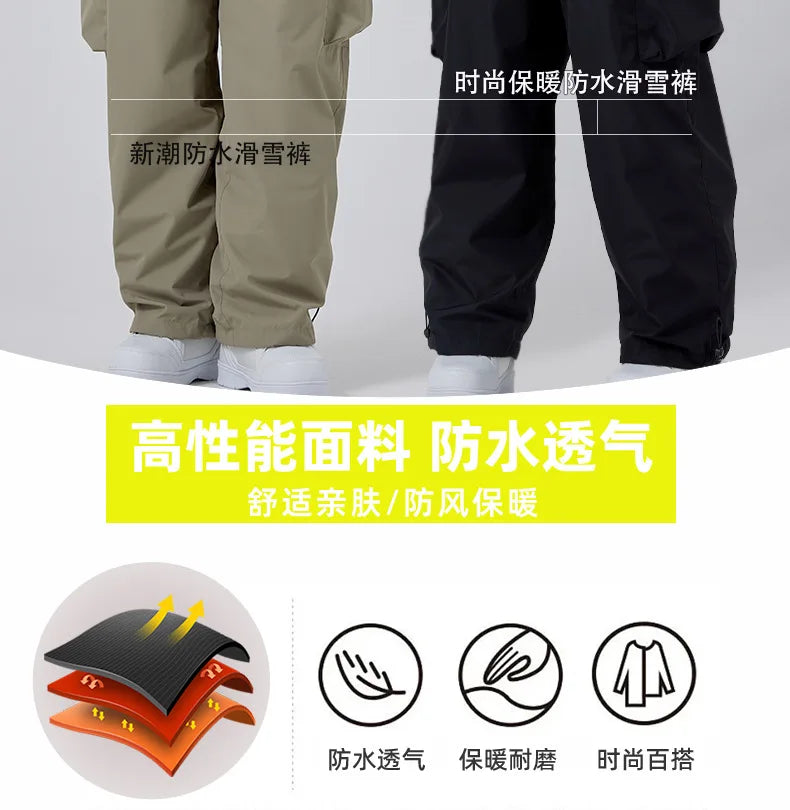 2025 Men Women Baggy Ski Pants Waterproof 15000 Windproof Loose Snowboarding Pants  Snowpants Outdoor Hip-hop Ski Cargo Pants