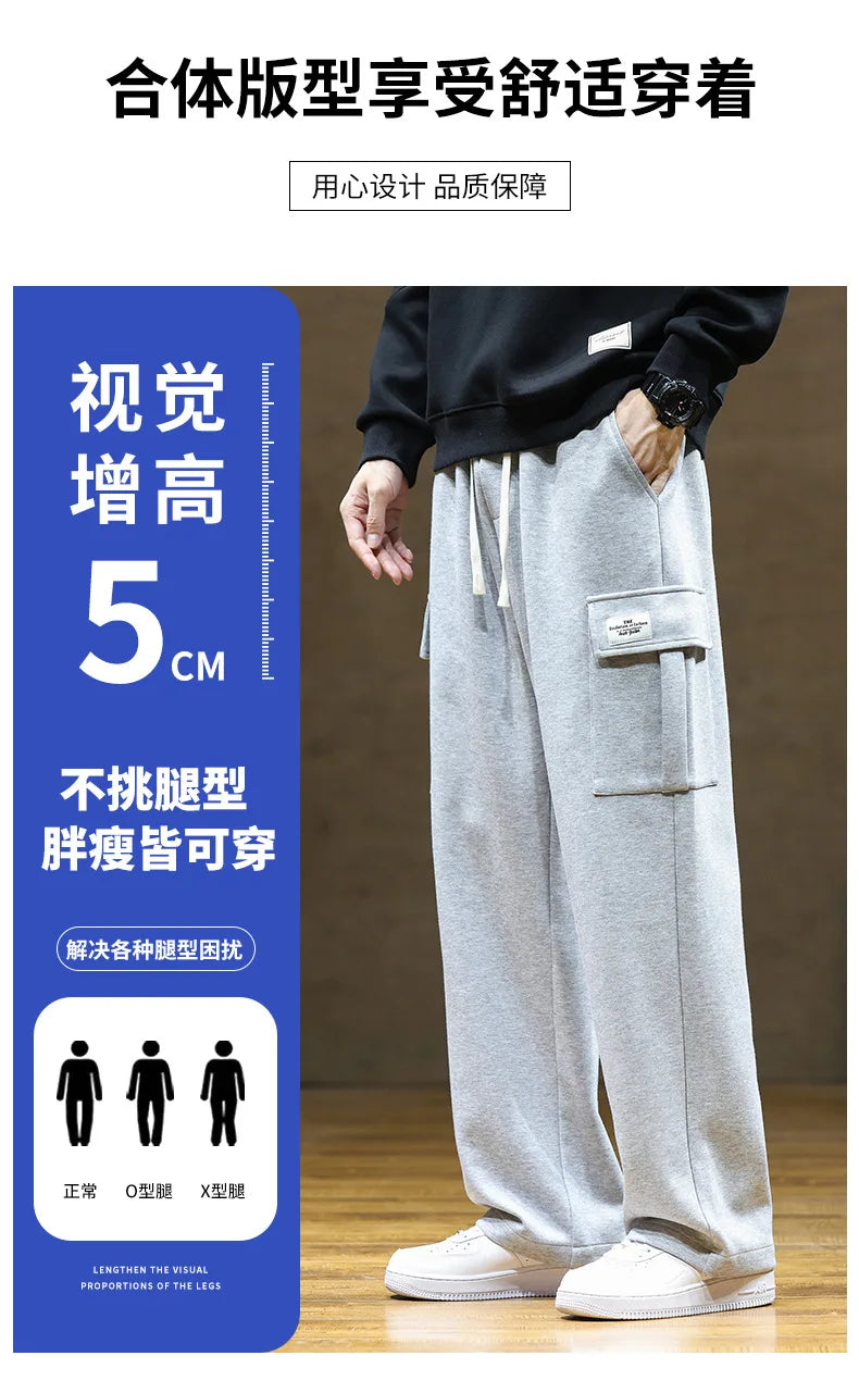 Spring Autumn Multi-Pockets Sweatpants Men Oversized Sportswear Casual Track Pants Plus Size Loose Straight Baggy Trousers Y2k