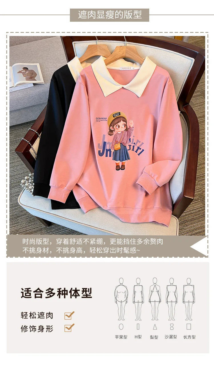 170Kg Plus Size Women's Bust 170 Spring Autumn Loose Lapel Sweatshirt Printed Top Black Pink 5XL 6XL 7XL 8XL 9XL 10XL