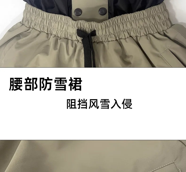 2025 Men Women Baggy Ski Pants Waterproof 15000 Windproof Loose Snowboarding Pants  Snowpants Outdoor Hip-hop Ski Cargo Pants