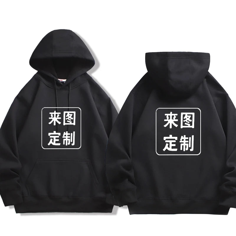 Spring and Autumn Sanrio Couple Sweatshirt Men's and Women's Kuromi Melody Cartoon Anime Hooded Dress Fashion Trend