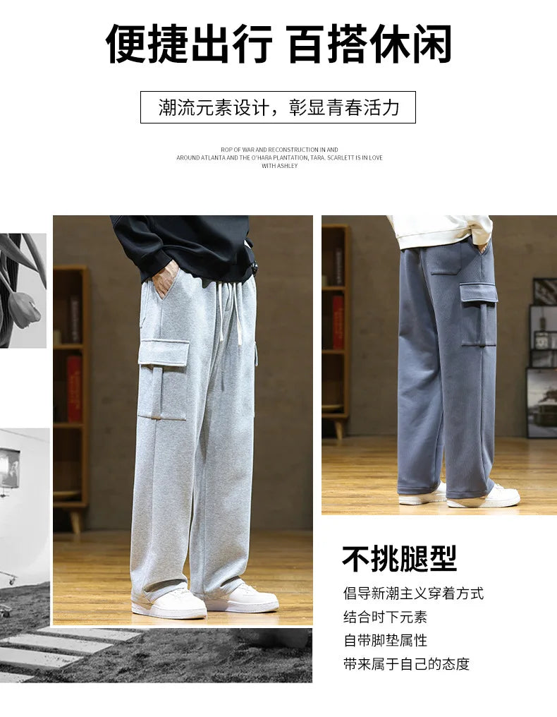 Spring Autumn Multi-Pockets Sweatpants Men Oversized Sportswear Casual Track Pants Plus Size Loose Straight Baggy Trousers Y2k