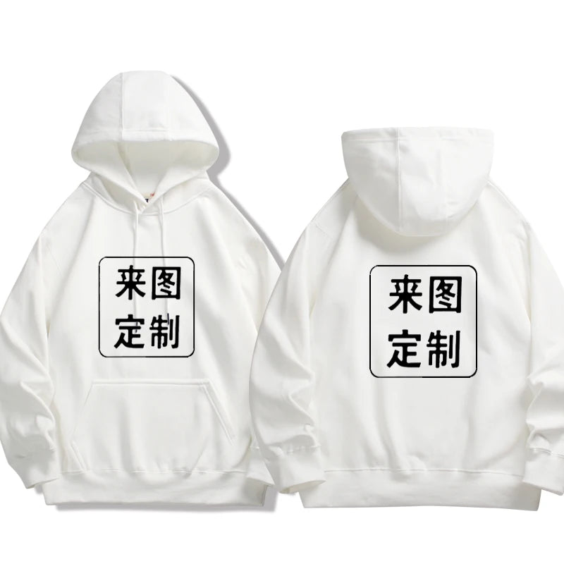 Spring and Autumn Sanrio Couple Sweatshirt Men's and Women's Kuromi Melody Cartoon Anime Hooded Dress Fashion Trend