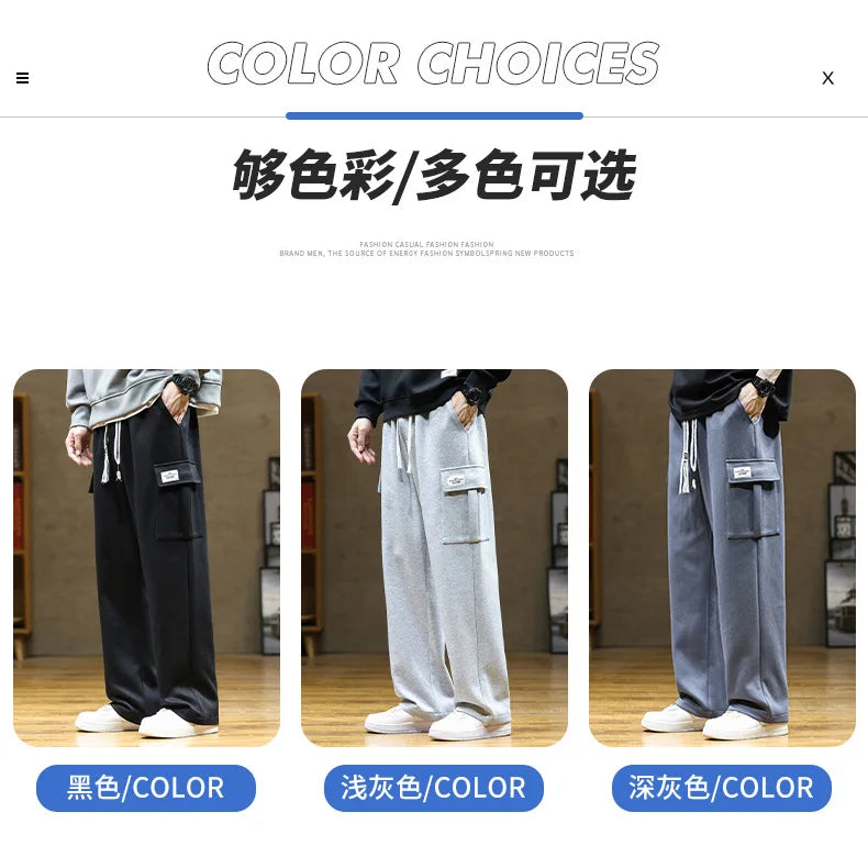 Spring Autumn Multi-Pockets Sweatpants Men Oversized Sportswear Casual Track Pants Plus Size Loose Straight Baggy Trousers Y2k